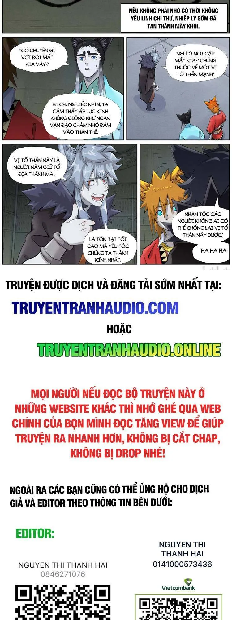 Trang 7