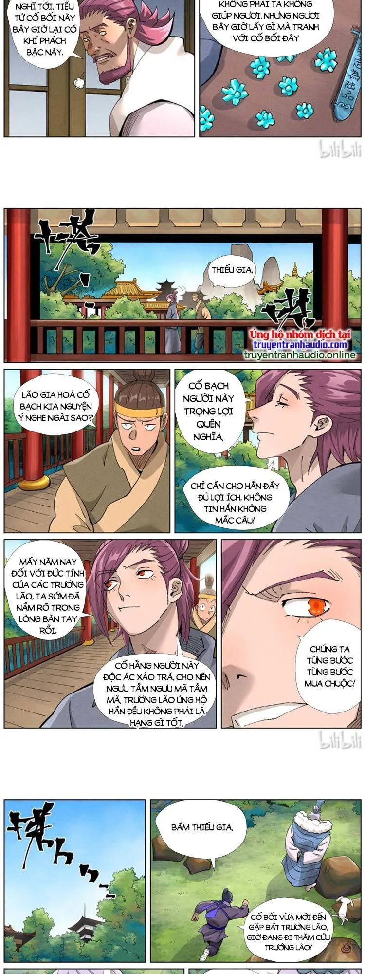Trang 6