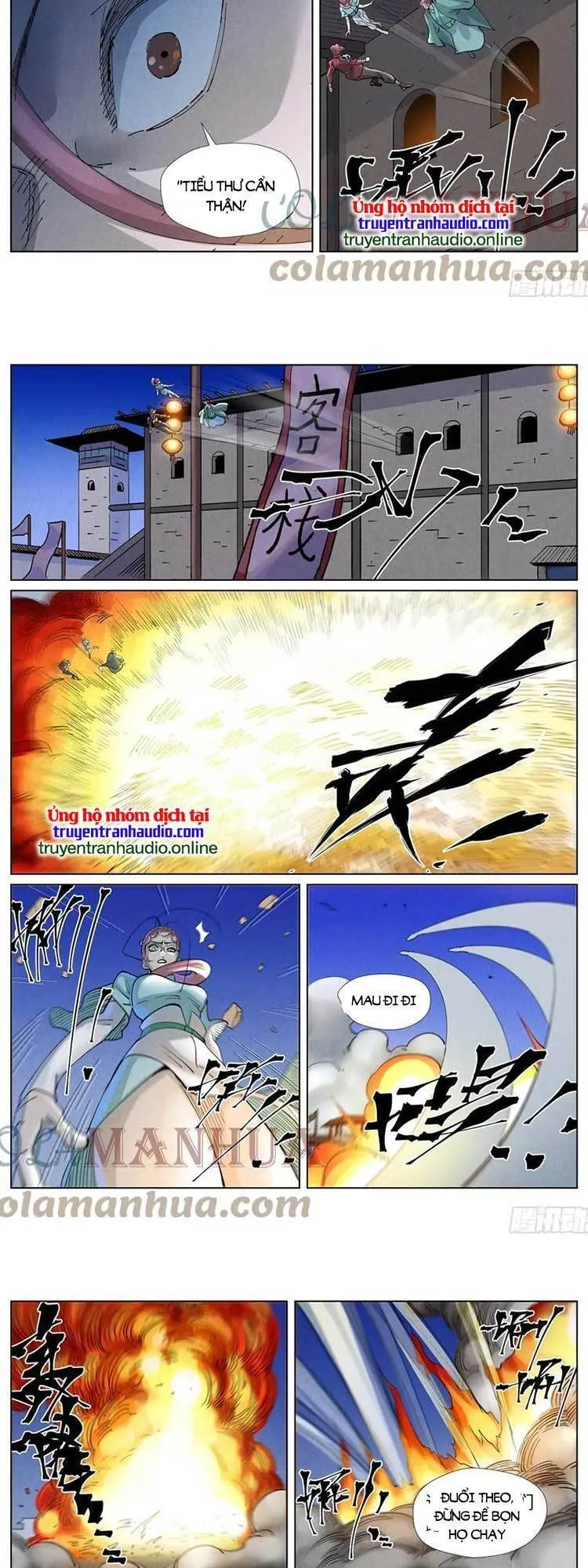 Trang 7