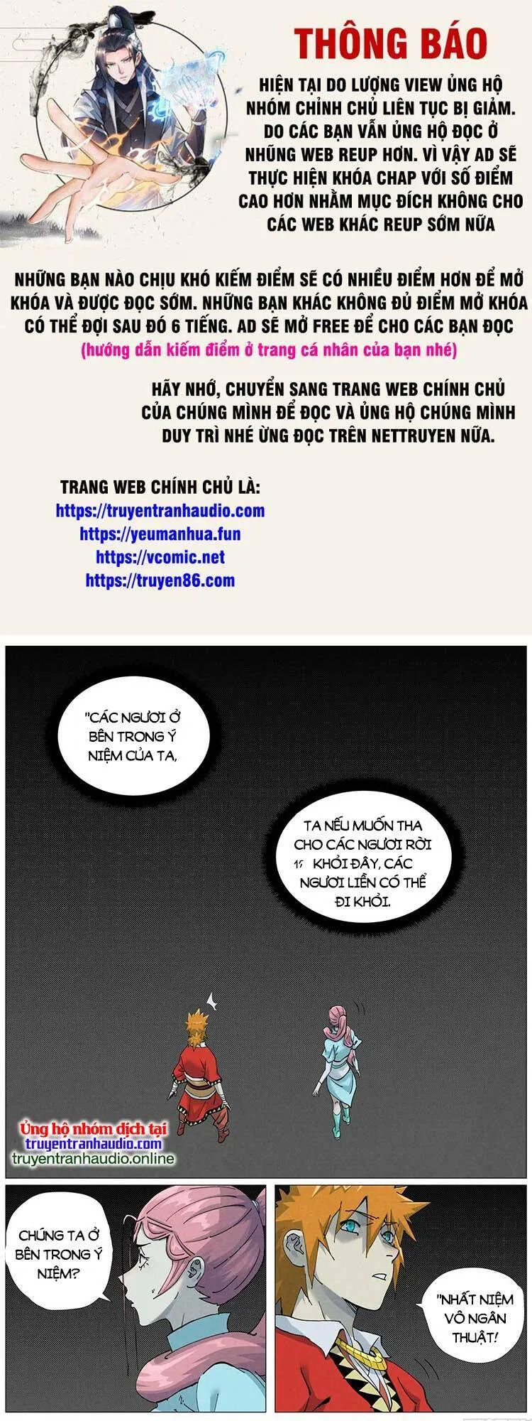 Trang 2