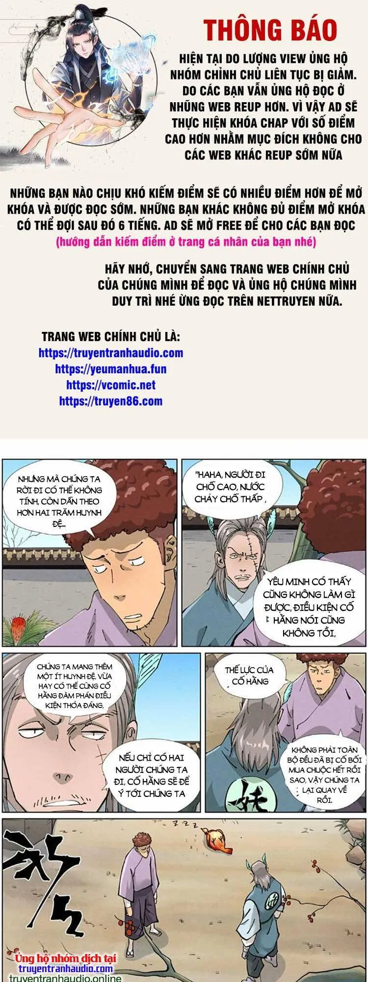 Trang 2