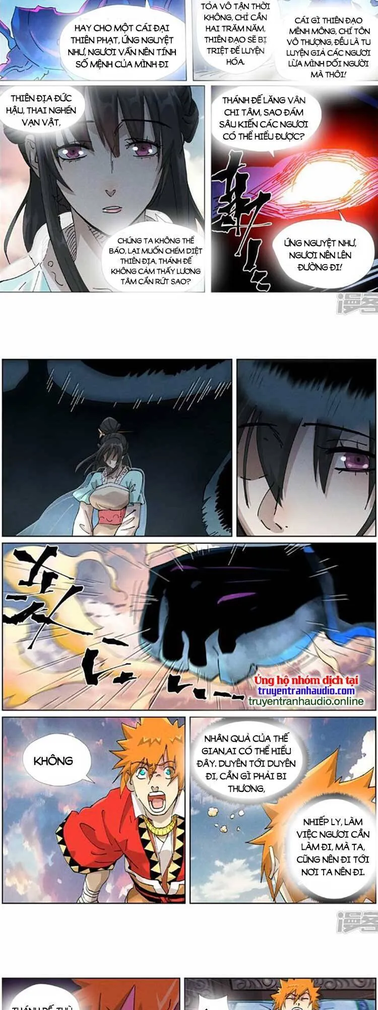 Trang 7