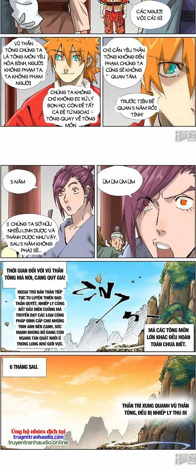 Trang 6