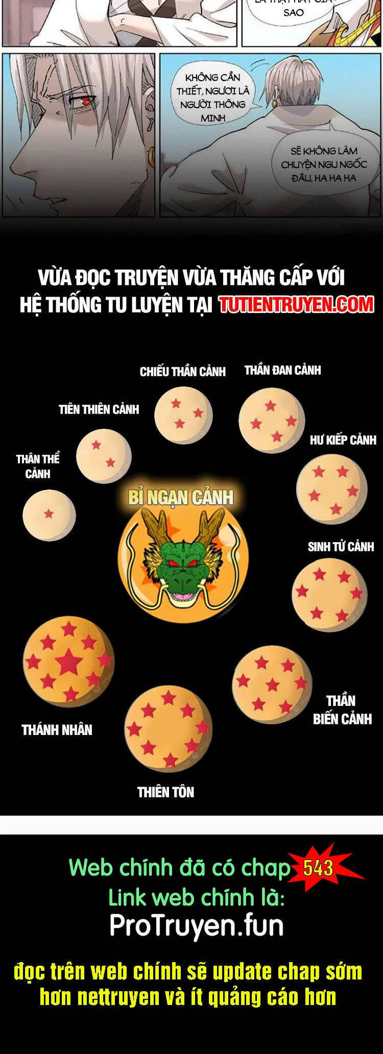Trang 7