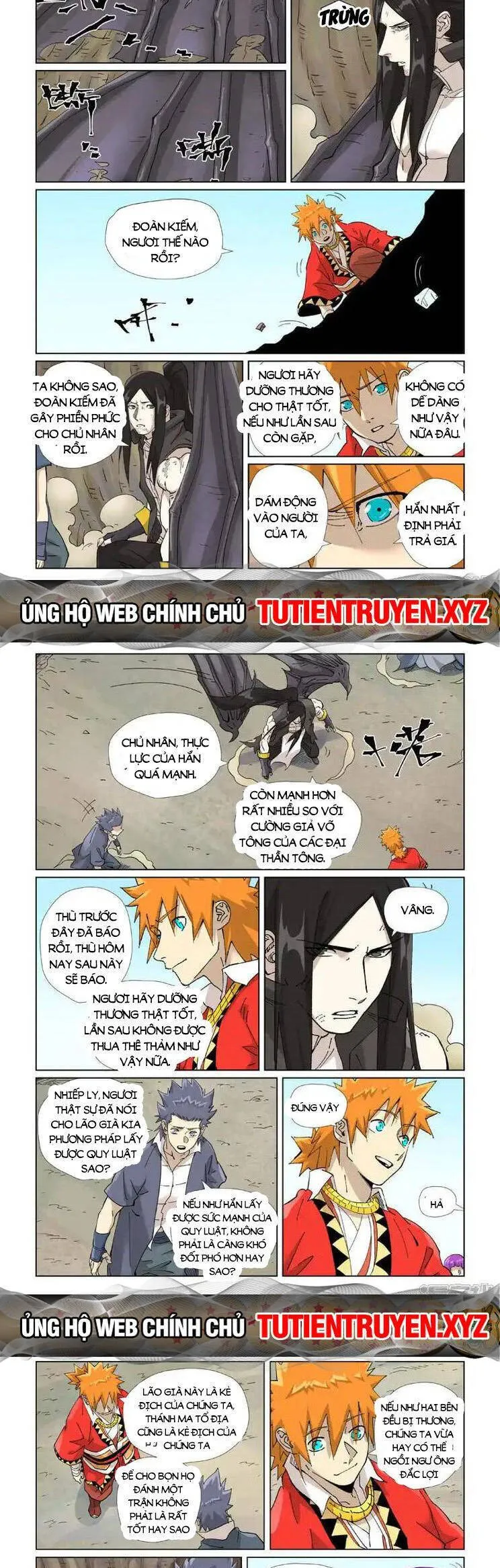 Trang 5
