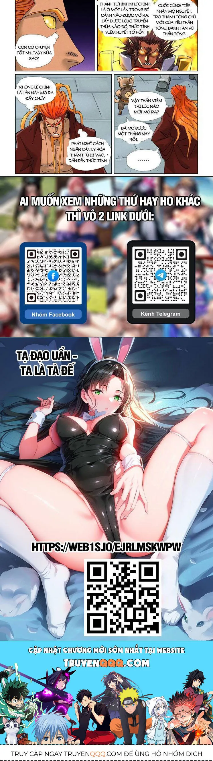 Trang 7