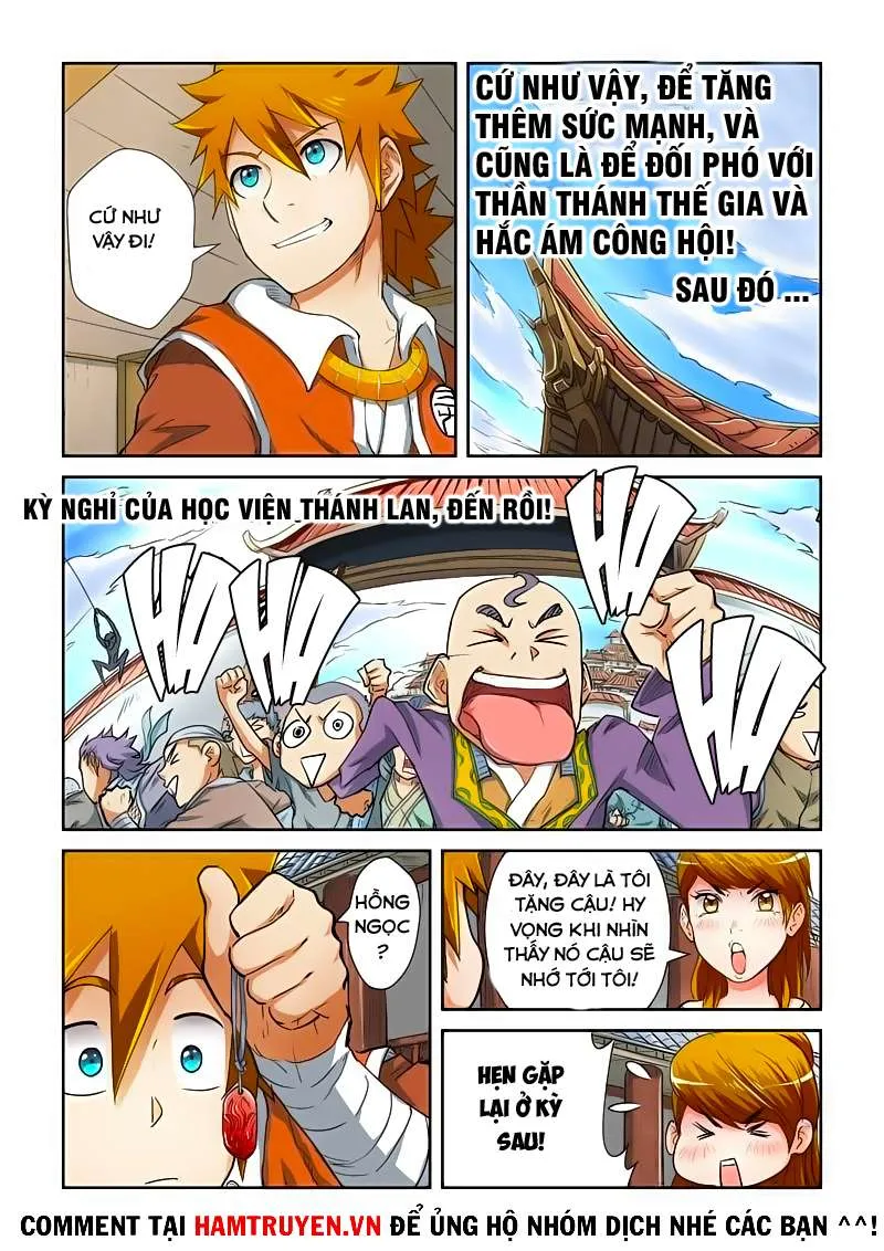 Trang 2