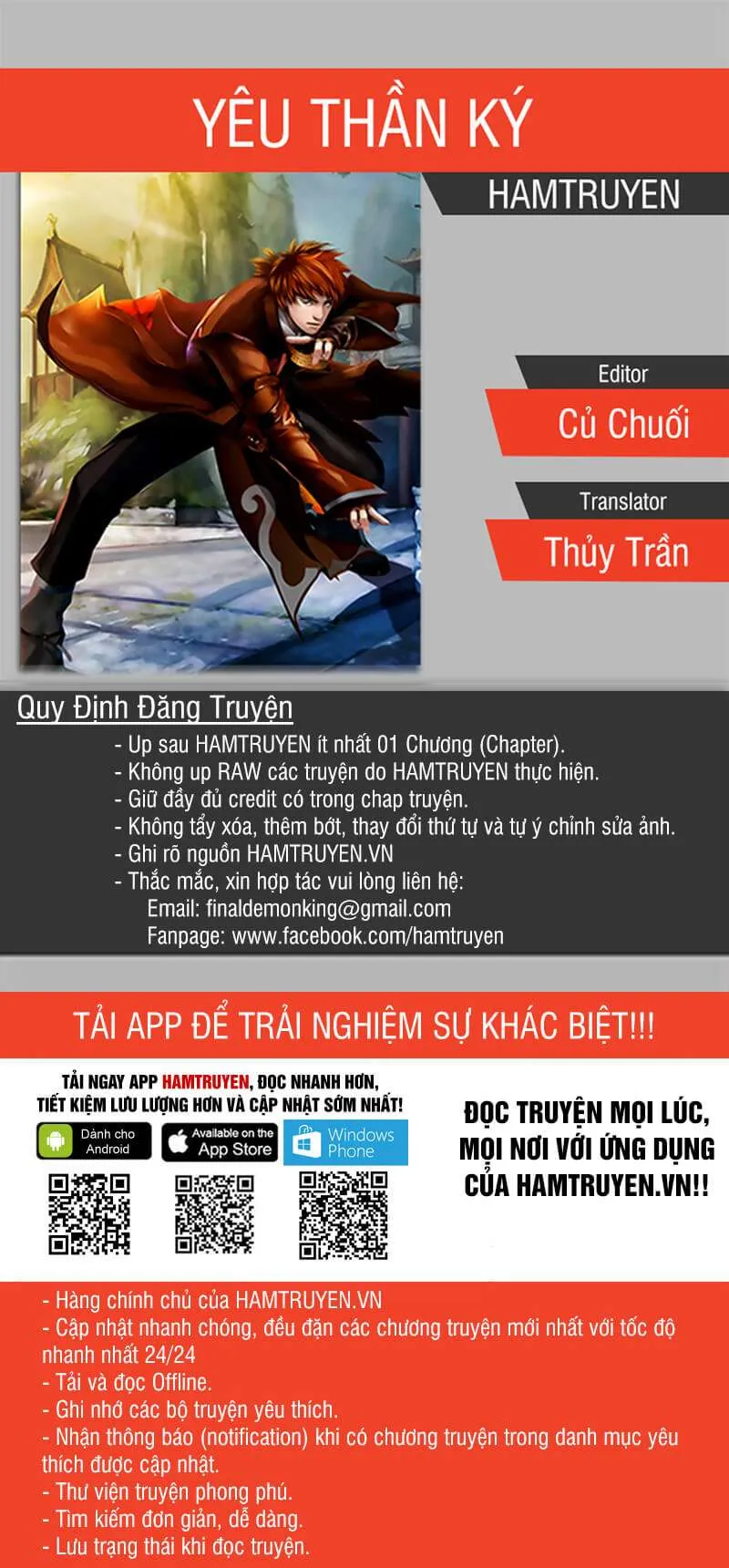 Trang 2