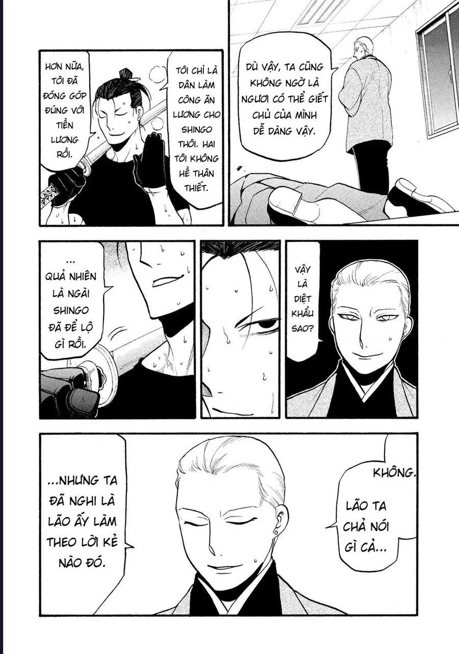 Trang 11