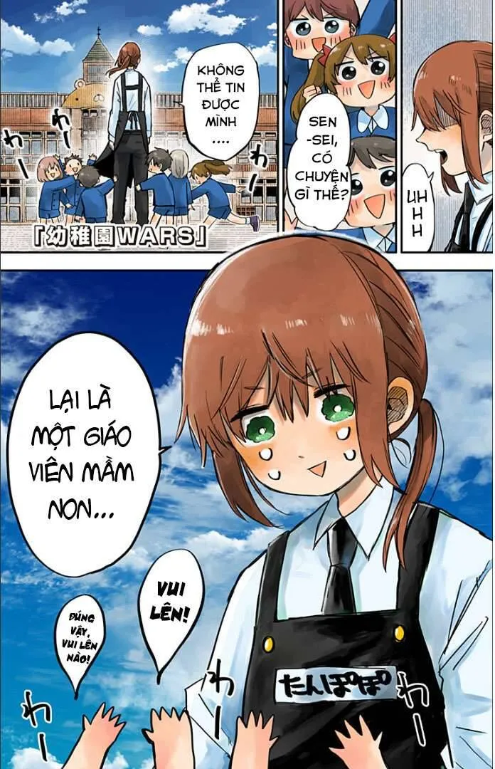 Trang 2