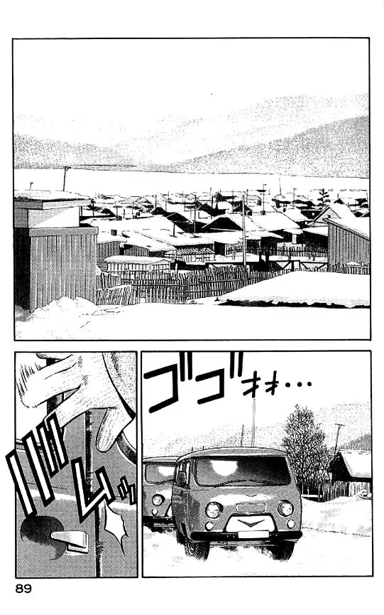 Trang 43