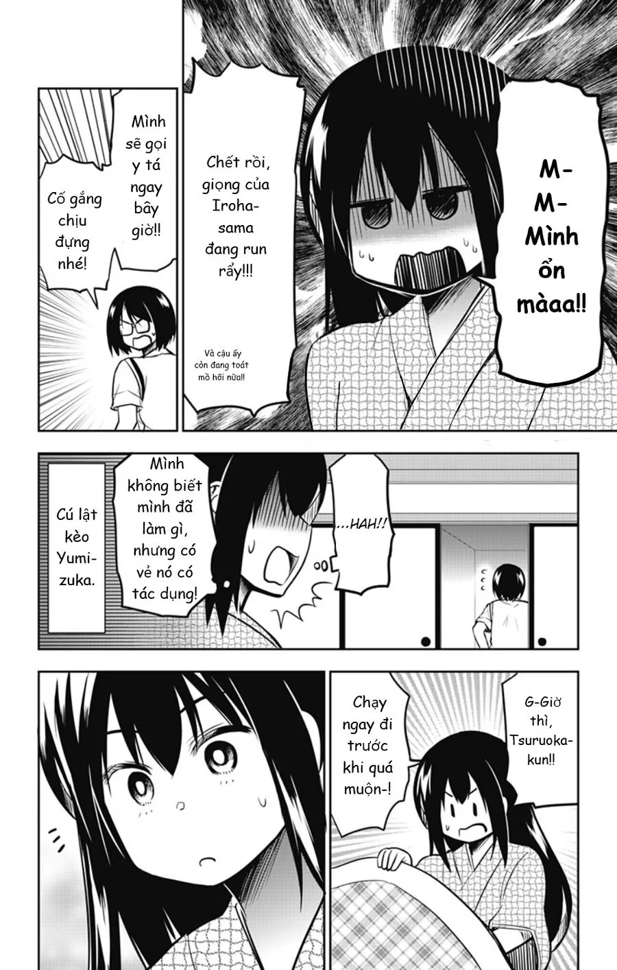 Trang 5