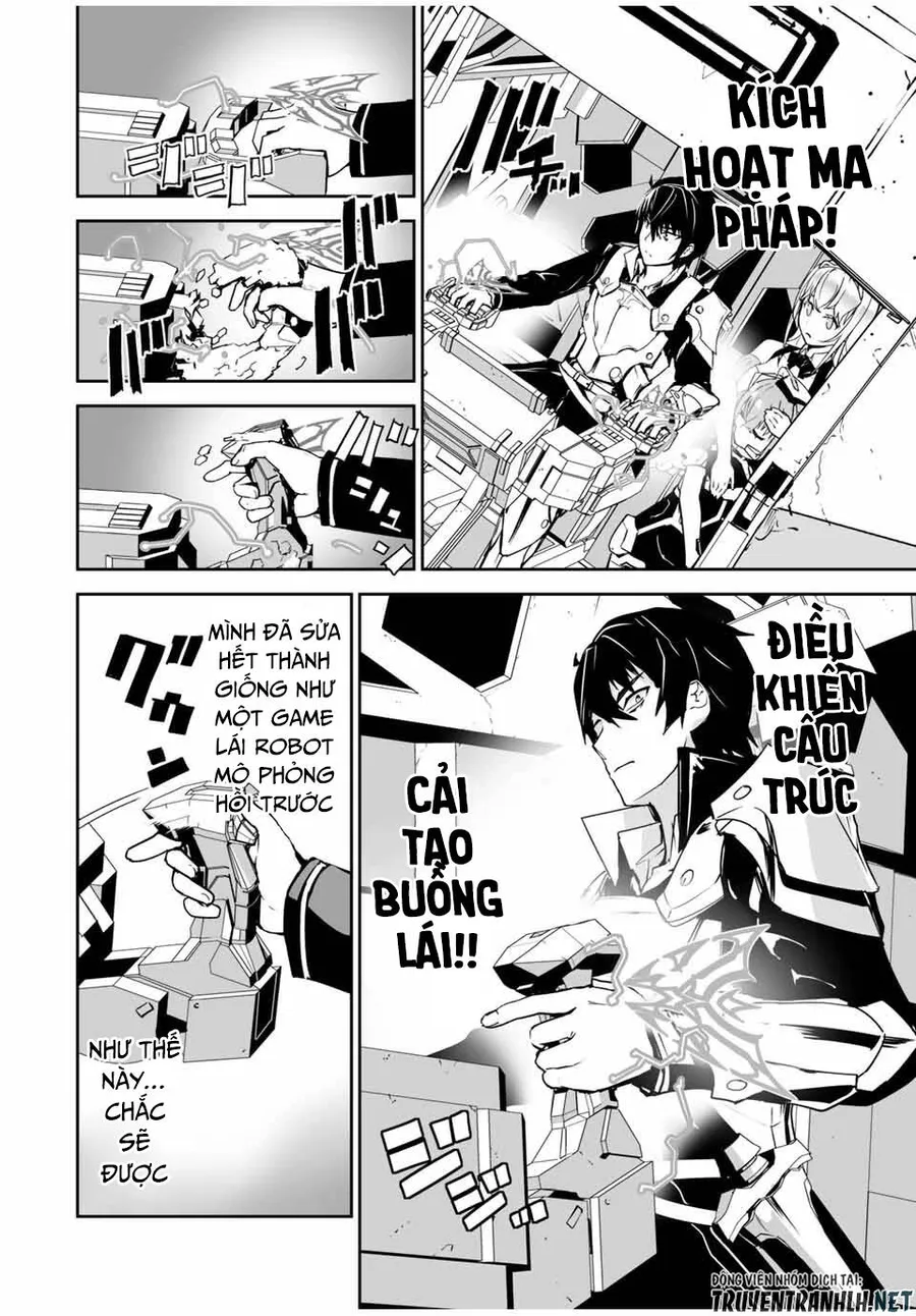 Trang 16
