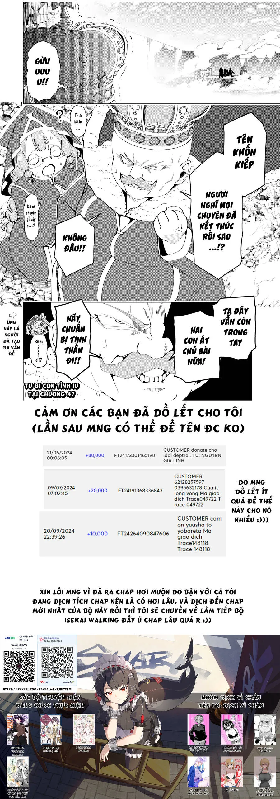 Trang 22