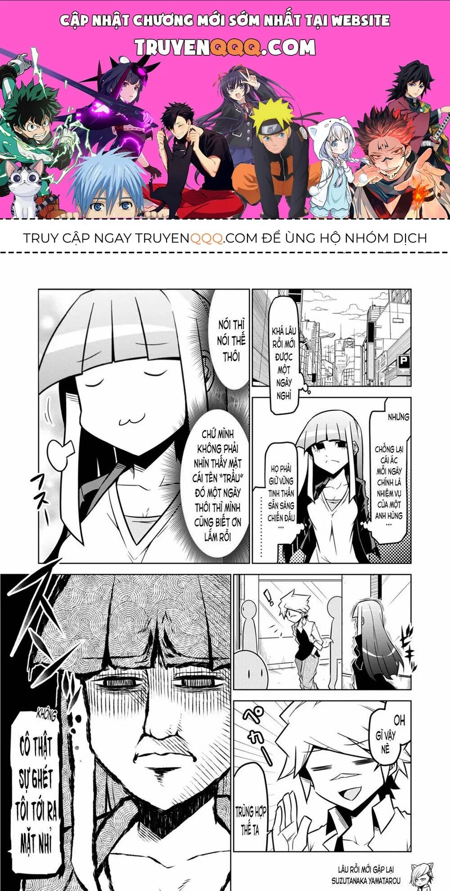 Trang 2