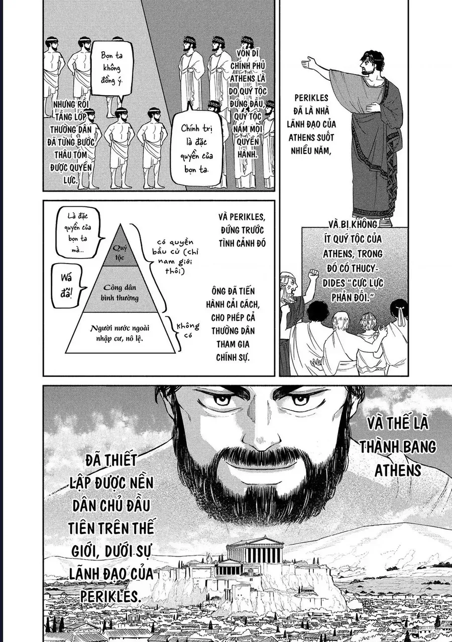 Trang 22