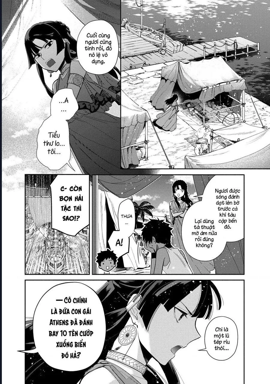 Trang 27