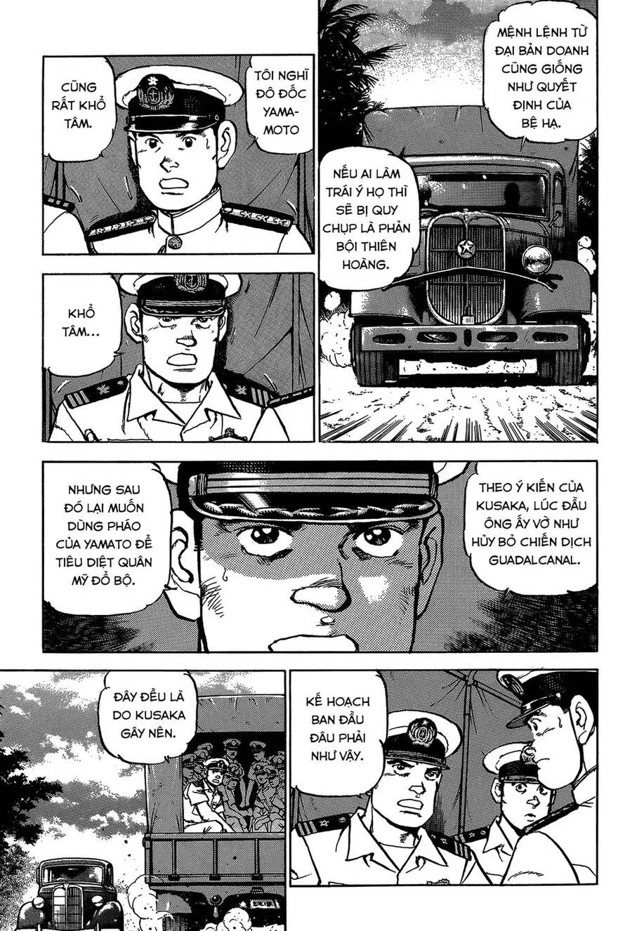 Trang 7