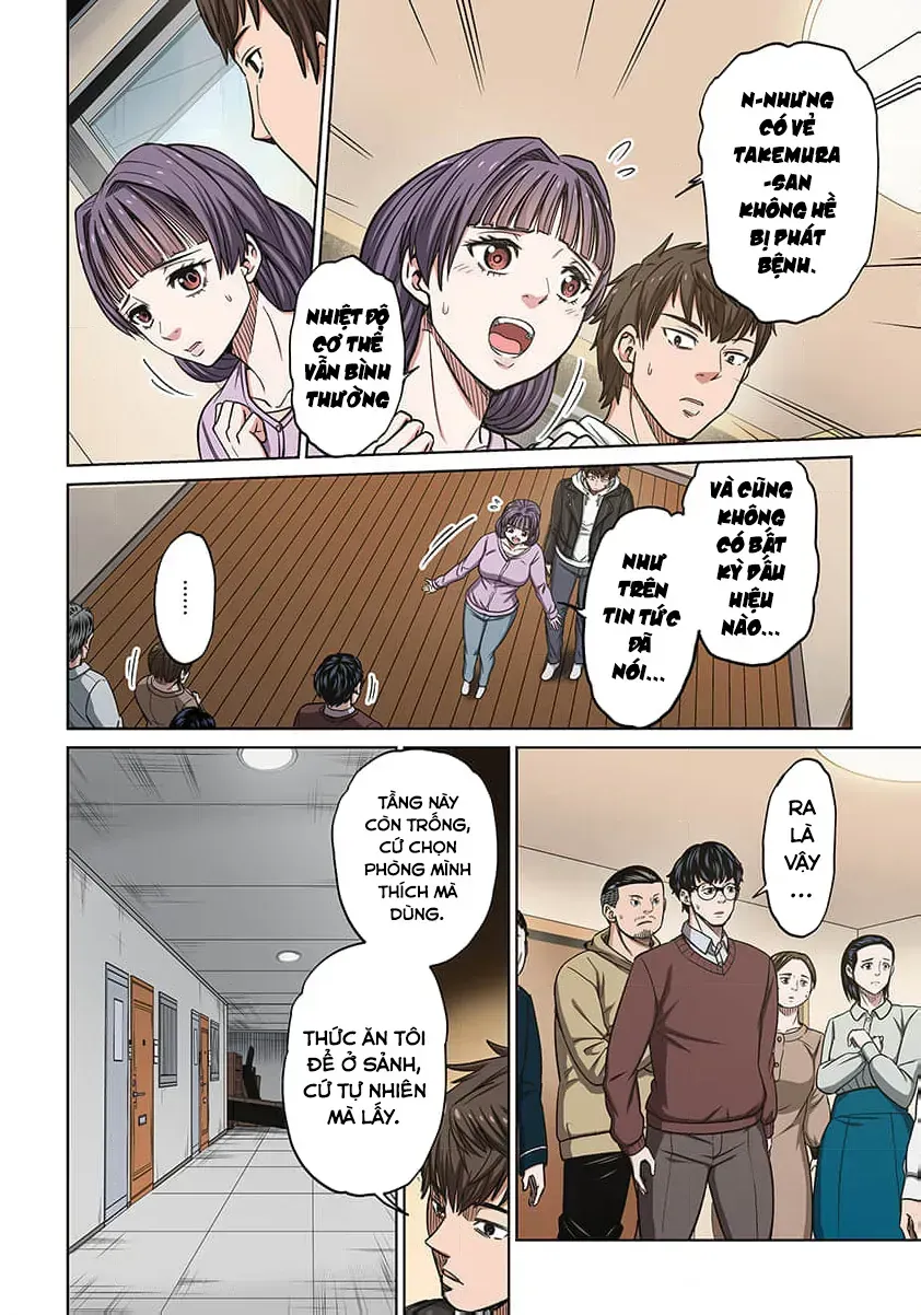 Trang 20